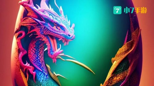 翔龙蛋