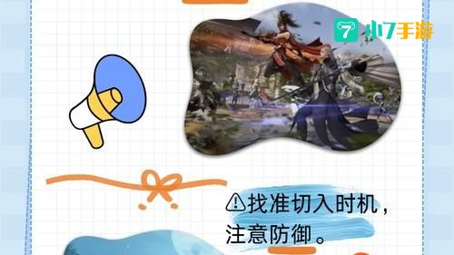 剑侠世界什么职业好