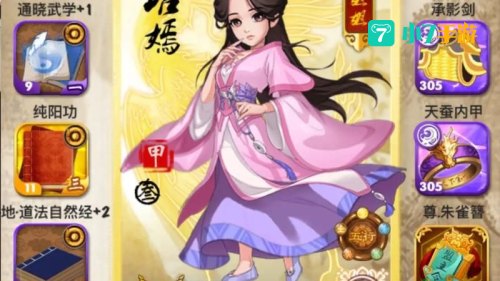 大掌门cdkey
