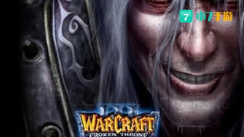 魔兽世界冰封王座下载