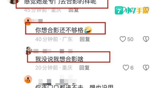 鲍鱼tv1.7.2