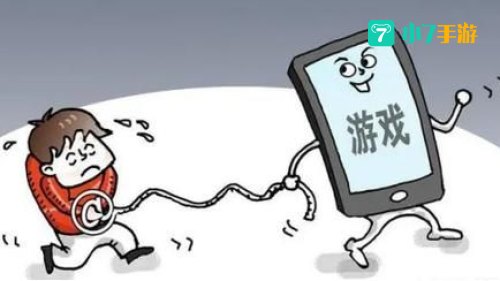 成年网络游戏