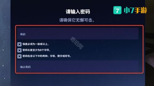 拳头账号官网