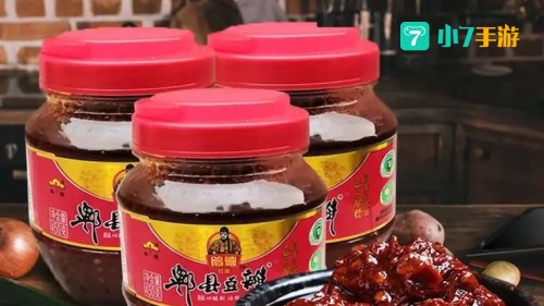 豆瓣酱是哪个省的特产