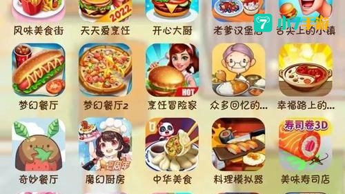 有没有好玩的游戏