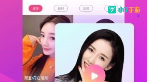 夜里100种禁用APP软件免费