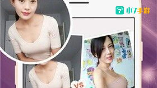 夜里100种禁用APP软件免费