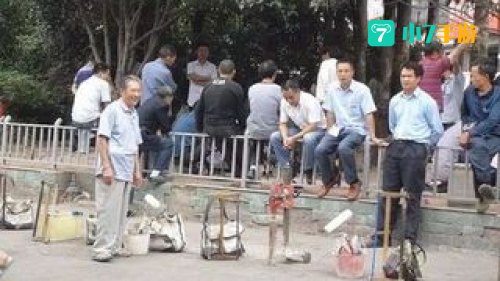 打零工