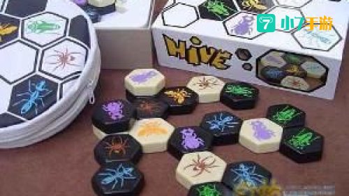 昆虫棋