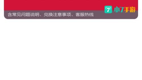 淘宝电影票