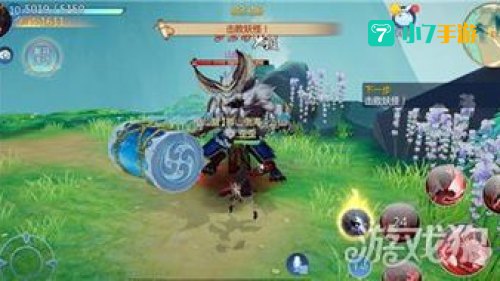 仙剑奇侠传4技能