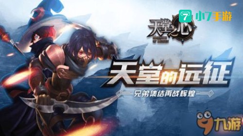 3d网游大全