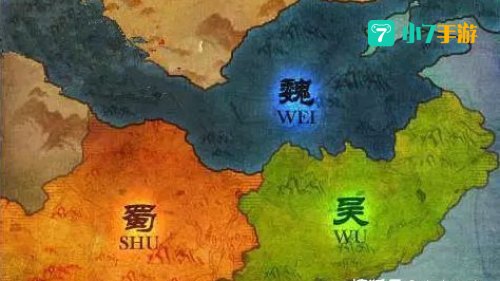 三国鼎立地图
