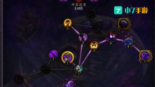 wow暗牧输出手法