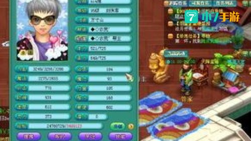 神武fc怎么加点