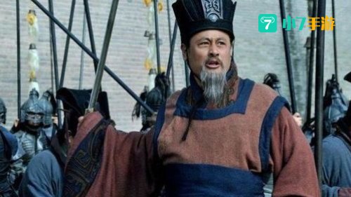 真三荀彧