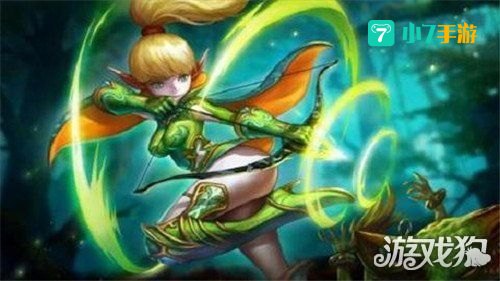 龙之谷弓箭手转职