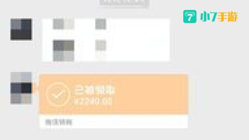 1对1聊天
