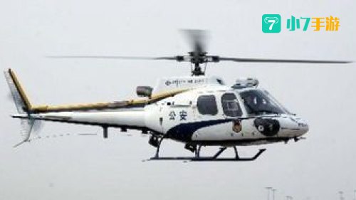 警用直升机