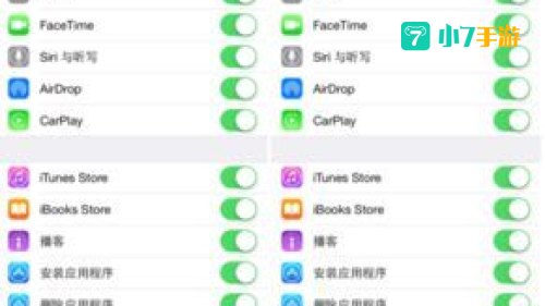 永久免费不收费的软件APP6