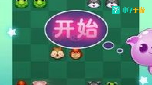 安卓经典游戏