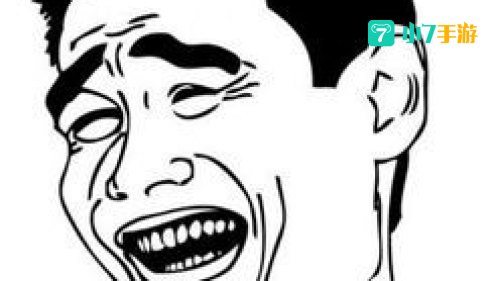 暴走漫画