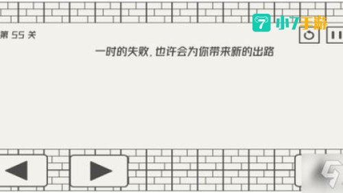 帽子先生大冒险