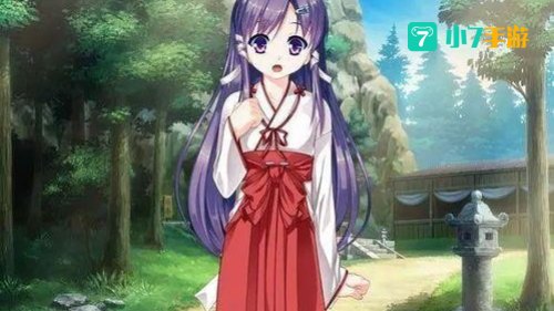 女装山脉