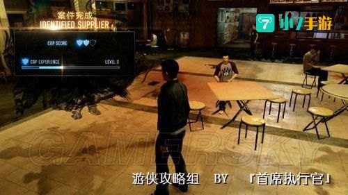 热血无赖撬锁
