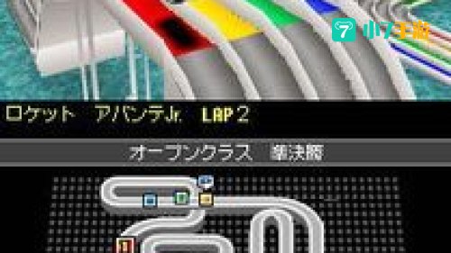 迷你四驱ds