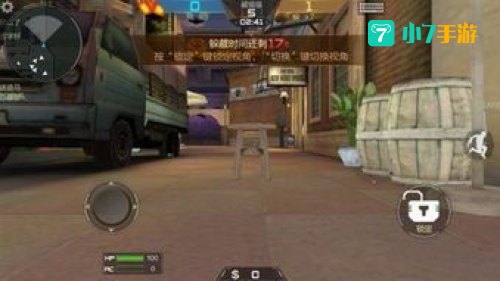 cf端游