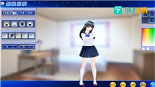 人工学院安装